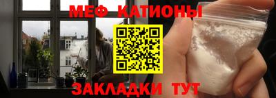дурь Рузаевка