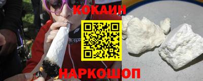 дурь Рузаевка