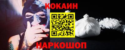 дурь Рузаевка