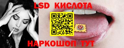 метамфетамин Рязань
