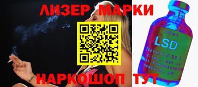 метамфетамин Рязань