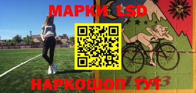 спиды Рыбинск