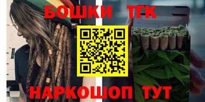 дурь Рузаевка