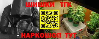 спиды Рыбинск