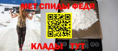 дурь Рузаевка
