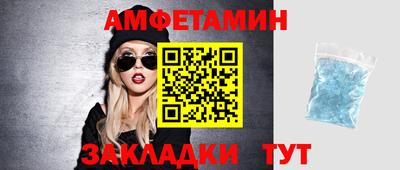 дурь Рузаевка