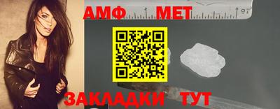 дурь Рузаевка
