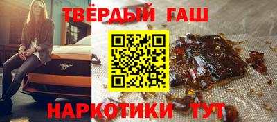 спиды Рыбинск
