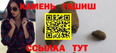 спиды Рыбинск