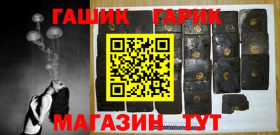 спиды Рыбинск