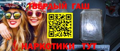 спиды Рыбинск