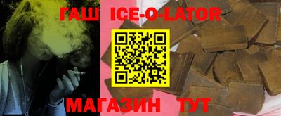 спиды Рыбинск