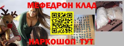 дурь Рузаевка